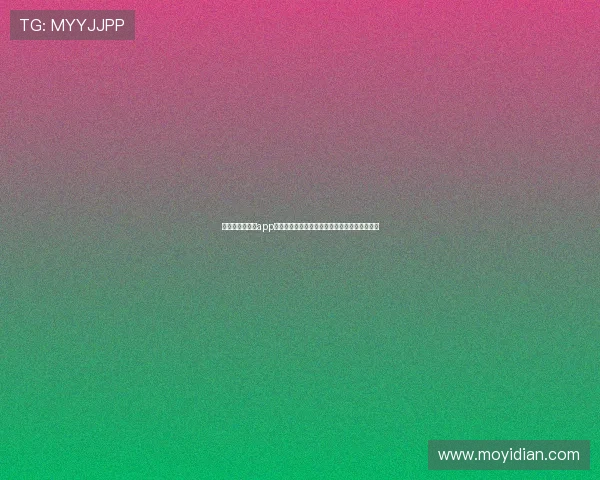 世界杯买球投注app使用技巧分享，帮助新手快速上手实现稳定盈利
