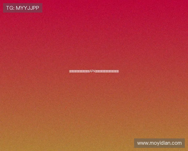 结合世界杯热点的百家乐游戏APK,带你领略体育与博彩的完美结合 结合世界杯热点的百家乐游戏APK,带你领略体育与博彩的完美结合