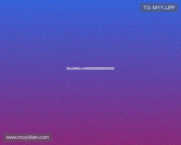 使用ag视讯手机app轻松掌握世界杯最新赛况与实时比分推送服务 使用ag视讯手机app轻松掌握世界杯最新赛况与实时比分推送服务